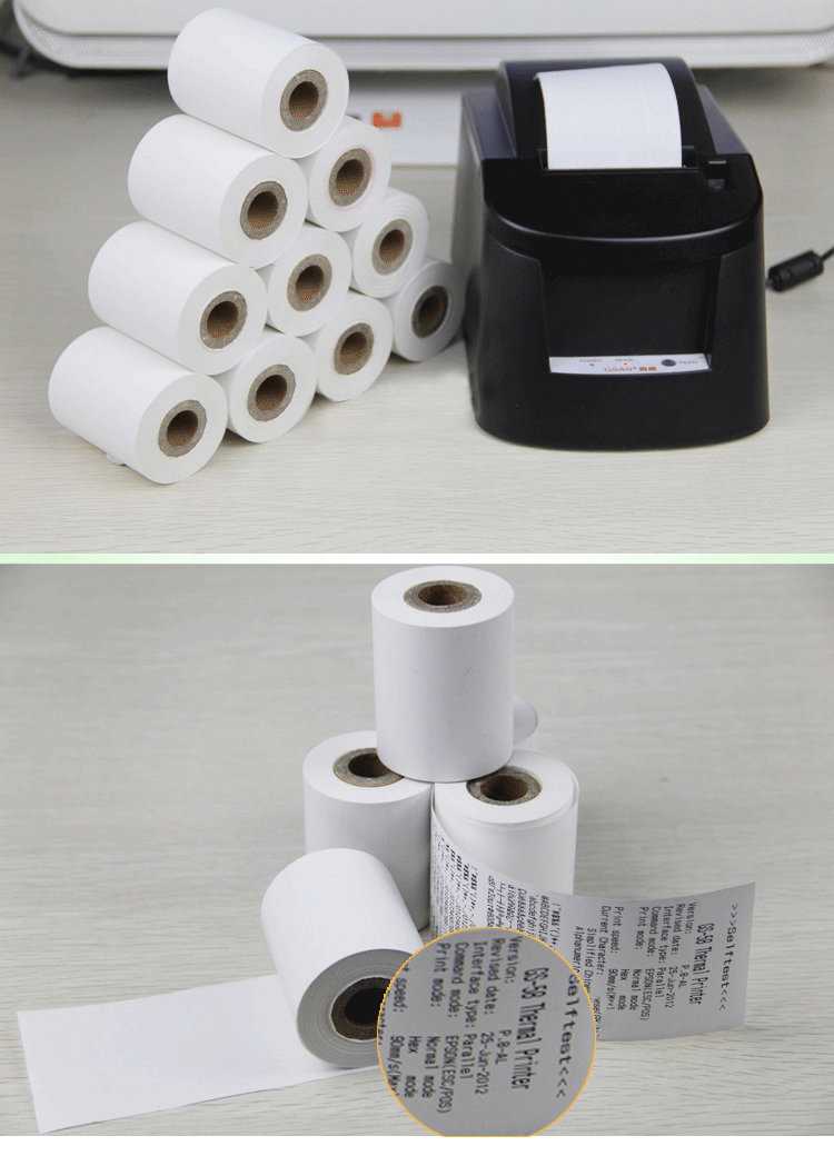 Thermal paper factory, 